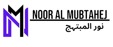 nooralmubtahej.com